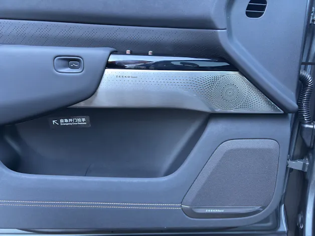 ZEEKR 7X Privilege AWD