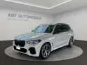 BMW X5 45e xDrive SAG