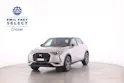 DS Automobiles 3 Crossback E-Tense Bastille