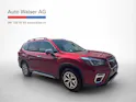 Subaru Forester Station 2.0i e-Boxer Swiss Plus