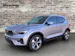 Volvo XC40 2.0 B3 MH Core XCITE