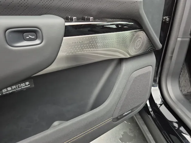 ZEEKR 7X Privilege AWD - ab 1.29% Leasing möglich