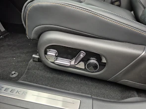 immagine del veicolo ZEEKR 7X Privilege AWD - ab 1.29% Leasing möglich