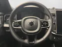 Volvo XC90 2.0 T8 TE XCLUSIVE Edition Bright eAWD