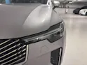 Volvo XC90 2.0 T8 TE XCLUSIVE Edition Bright eAWD