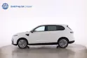 Leapmotor 1.5 Hybrid EV