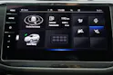 VW Tiguan 2.0 TSI R DSG
