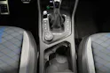 VW Tiguan 2.0 TSI R DSG
