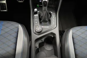 VW Tiguan 2.0 TSI R DSG