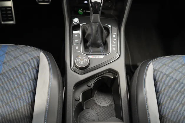 VW Tiguan 2.0 TSI R DSG