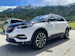 Opel Grandland X 1.6 T PHEV Excellence
