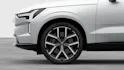 Volvo EX90 Twin Performance Ultra 6P. AWD
