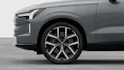 Volvo EX90 Twin Performance Ultra AWD
