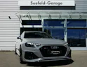 Audi RS4 Avant quattro tiptronic
