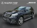 Mercedes-Benz GLE 350 d Executive 4M