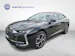 DS Automobiles 4 1.6 PureTech Rivoli / ab 3,99% Leasing bei Abschluss einer Protect Autoversicherung