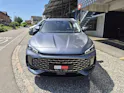 MG HS PHEV Luxury