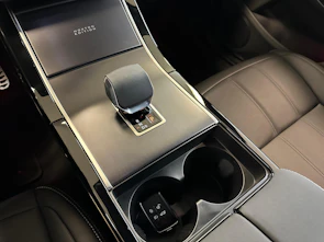 Fahrzeugbild LAND ROVER Range Rover Evoque 1.5 T 270e Hoxton Edition