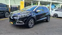 Renault Captur 1.2 TCe Intens S/S