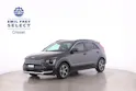 Kia Niro 1.6 GDi Plug-in Hybrid Power Edition