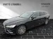 Volvo V60 2.0 T6 TE Business eAWD