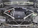 BMW X7 40d xDrive