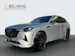 Mazda CX-60 3.3D/254 Homura Plus 4x4