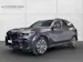 BMW X5 xDrive45e M Sport