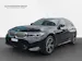 BMW 330e xDrive M Sport