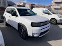 Fiat Grande Panda MHEV La Prima