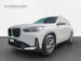 BMW X1 xDrive 23d 48V