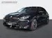 BMW 120d M Sport Pro Steptronic