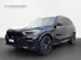 BMW X5 xDrive45e M Sport