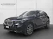 BMW X5 xDrive45e M Sport