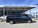 Mercedes-Benz V 300 d Exclusive EL 4Matic