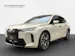 BMW iX xDrive45 M Sport Pro