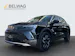 Opel Mokka 1.2T/100 Elegance