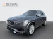 Volvo XC90 2.0/235 D5 R-Design 4x4
