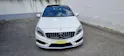Mercedes-Benz A 45 AMG 4Matic