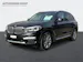 BMW X3 xDrive 30e xLine