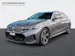 BMW 330d xDr 48V T M Sport