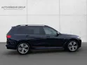 BMW X7 xDrive 48V 40i Steptronic