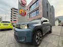 Fiat Grande Panda MHEV Icon