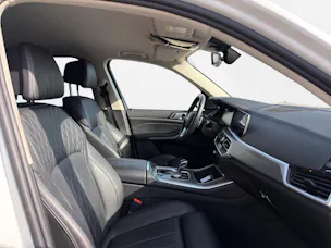 BMW X5 xDrive45e