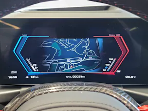 BMW M2 Steptronic