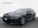 BMW 530e xDrive M Sport Tour.
