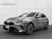 BMW 120d M Sport Steptronic
