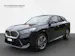 BMW iX2 eDrive 20 M Sport