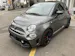 Fiat 695C 1.4 16V T Abarth Turismo