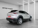 Mazda CX-30 SKYACTIV-G 150 M Hybrid Exclusive Line AWD AT